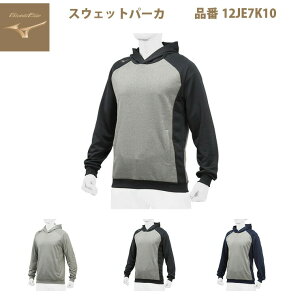 ~Ym O[oG[g 싅 XEFbgp[J `R[O[ ubN lCr[ jZbNX S M L O XO 12JE7K10 mizuno global elite