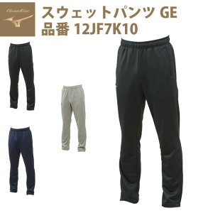 ~Ym O[oG[g 싅 12JF7K10 XEFbgpcGE mizuno