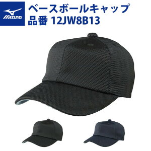 ~Ym mizuno I[bV Z^ x[X{[Lbv 12JW8B13 KXq