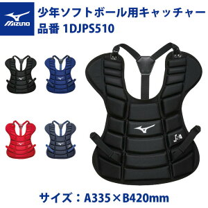 ~Ym mizuno N \tg{[p Lb`[p veN^[ 1DJPS510 N\tg Lb`[h Lb`[ 
