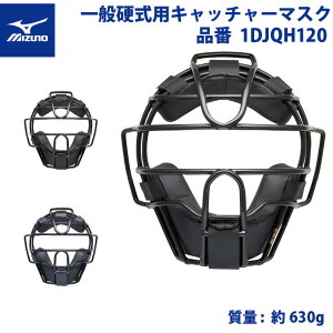 ~Ym ʍdp Lb`[p }XN 1DJQH120 ubN lCr[ ߎp Lb`[p }XN  l Z싅 mizuno