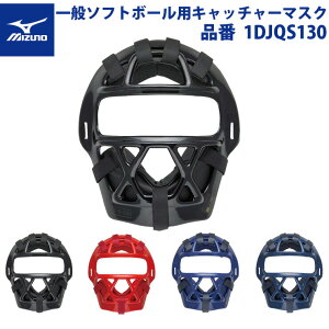 ~Ym \tg{[p}XN Lb`[p ubN lCr[ pXelCr[ bh ߎp}XN Lb`[p h  l  mizuno