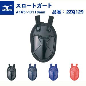 ~Ym Lb`[p X[gK[h d싅 싅 \tg{[ p 2ZQ129 ߎp Lb`[p ANZT[ h A  l WjA q ǂ LbY Z싅 w