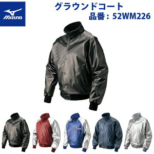 ~Ym 싅 OEhR[g Vo[ ubN _[NlCr[ pXelCr[×Vo[ GW×Vo[ S M L O XO 52WM226 mizuno