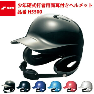 GXGXPC SSK Proedge NdŎҗptwbg WjA H5500 ssk18ss