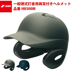 GXGXPC SSK Proedge dŎҗptwbgij H8500M ssk18ss