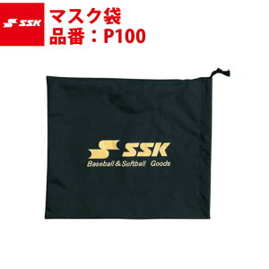 GXGXPC SSK-P100 }XN