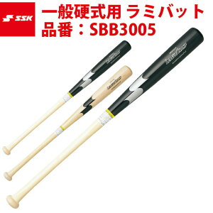 SSK 싅 dp ~obg [O`vLAMI SBB3005 GXGXPC ssk19ss