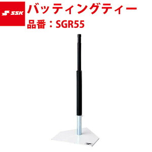 GXGXPC SSK-SGR55 obeBOeB[