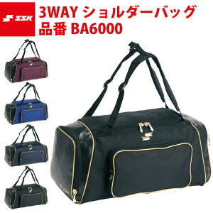 GXGXPC SSK 3WAYV_[obO BA6000 ssk18ss