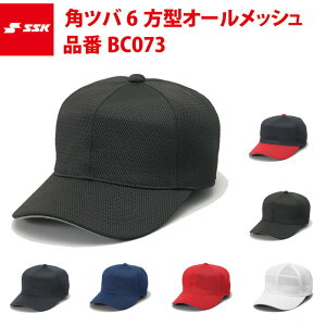 SSK pco6^ I[bV x[X{[Lbv GXGXPC BC073 ssk20ss