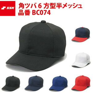 SSK pco6^ bV x[X{[Lbv GXGXPC BC074 ssk20ss