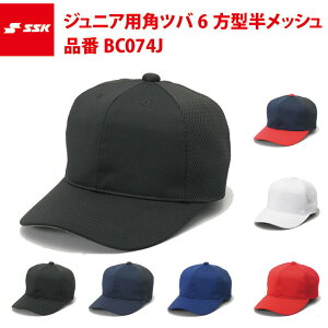 SSK WjAp pco6^ bV x[X{[Lbv GXGXPC BC074J ssk20ss