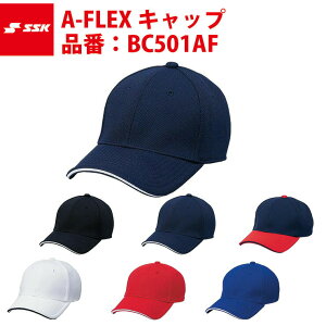 GXGXPC SSK-BC501AF A|FLEXLbv