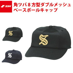 GXGXPC SSK-BCG081 pco8 ^_ubVx[X{[Lbv