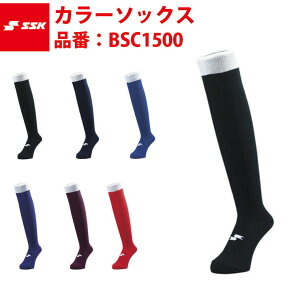 GXGXPC SSK-BSC1500 J[\bNX