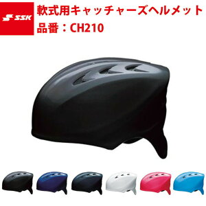 GXGXPC SSK-CH210 pLb`[Ywbg
