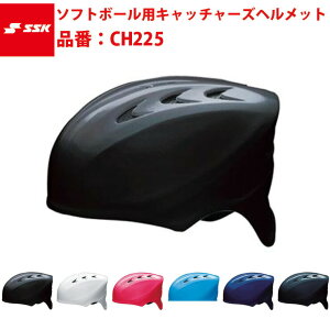 GXGXPC SSK-CH225 \tg{[pLb`[Ywbg Y jZbNX