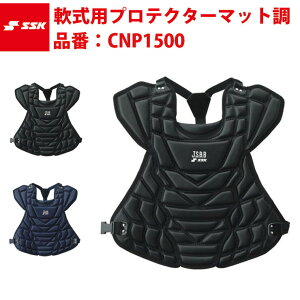 GXGXPC SSK-CNP1500 pveN^[ }bg