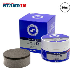 SSK 싅 OupXNIC DC12 O[u GXGXPC ssk22ss