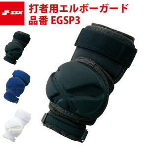 GXGXPC SSK ŎҗpG{[K[h EGSP3 ssk18ss