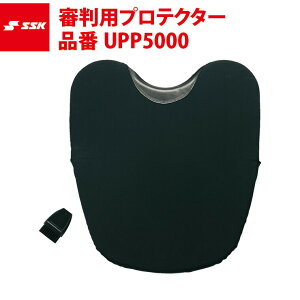 SSK 싅 dEE\tg{[pRpveN^[ UPP5000 GXGXPC ssk19ss