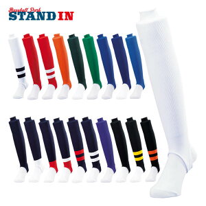 SSK 싅 [JbgXgbLO u҂ YA2201 GXGXPC