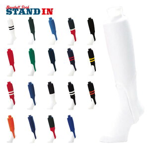 SSK 싅 WjAp M[JbgXgbLO u҂ N싅 YA2210J GXGXPC