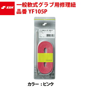 SSK 싅 YF105P OuE\tg{[OupCR GXGXPC ssk19ss