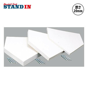 SSK 싅 Sz[x[X YH20 GXGXPC