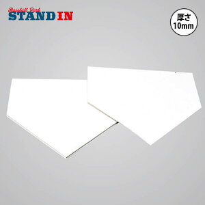 SSK 싅 Sz[x[X YHN10 GXGXPC