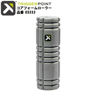 gK[|Cg TRIGGERPOINT RAtH[[[~j 03333 ƃg g Xgb` }bT[W {fBPA