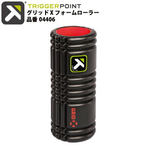 gK[|Cg TRIGGERPOINT Obh XtH[[[ ubN 04406 ƃg g Xgb` }bT[W {fBPA