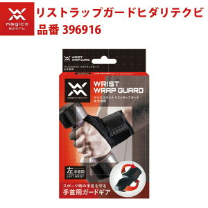 }WRX|g pT|[^[ XgbvK[h BLK 396916 p X|[c RY