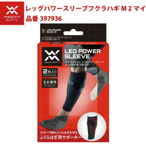 }WRX|g J[tX[u bOp[X[u ӂ͂ M 2 397936 X|[c T|[^[ RY