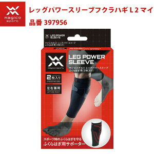 }WRX|g J[tX[u bOp[X[u ӂ͂ L 2 397956 X|[c T|[^[ RY