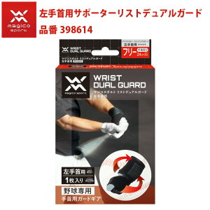 }WRX|g 싅 pT|[^[ XgfAK[h 398614 XgT|[^[ RY