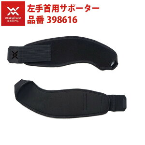 }WRX|g 싅 pT|[^[ Z싅Ή XgfAK[h 398616 XgT|[^[ RY