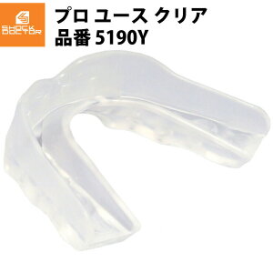 VbNhN^[(Shock Doctor) v [X NAi5190Yj sd18ss