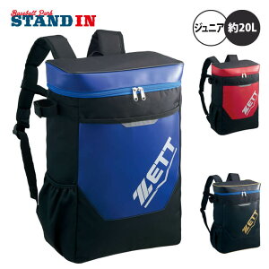 [bg ZETT 싅 WjAp fCpbN bNTbN obNpbN N싅 BA1523 obO zett22ss