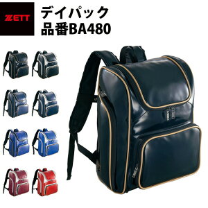 [bg ZETT fCpbNiBA480j z18ss