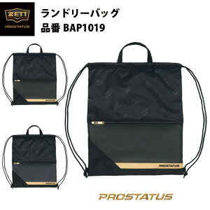 [bg ZETT h[obO BAP1019 zett19ss