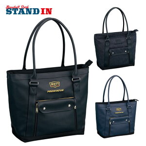 [bg ZETT g[gobO BAP5121 zett21ss