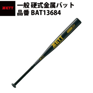 [bg ZETT dobg GODA-ST@S[_ST iBAT13684j 싅 obg obg 84cm { |E^Obve[v [׌` _ Z@ x[X{[ obg ubN