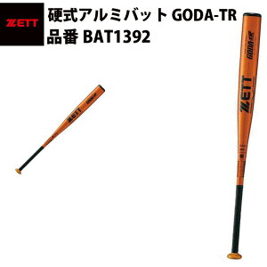 [bg ZETT [bg dA~obg GODA-TR BAT1392 S[_TR 싅 ob obg 83cm { |E^Obve[v EFbg g[jO Z@ x[X{[ obg I
