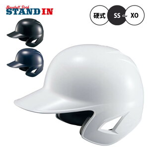 [bg ZETT 싅 dp wbg d싅 BHL180 zett