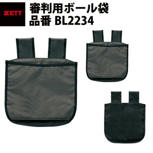 [bg ZETT Rp{[ BL2234 zett20ss