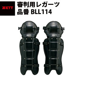 [bg ZETT Rp K[c BLL114 zett20ss