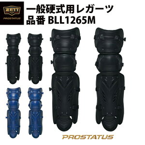 [bg ZETT dpK[c Lb`[p@ߎp@vXeC^X@PROSTATUS@^b`@RpNg@MTCY@ubN@lCr[@1550g@Z~gvJbv@yʁ@vf@