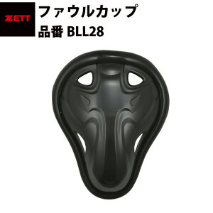 [bg ZETT t@EJbv BLL28